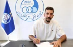 مرندی به استقلال پیوست مرندی به استقلال پیوست