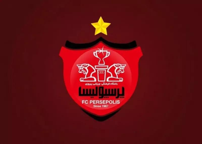 پرسپولیس از لیگ یک جا ماند