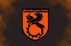 پنجره بسته مس رفسنجان، یک سؤال بزرگ پنجره بسته مس رفسنجان، یک سؤال بزرگ