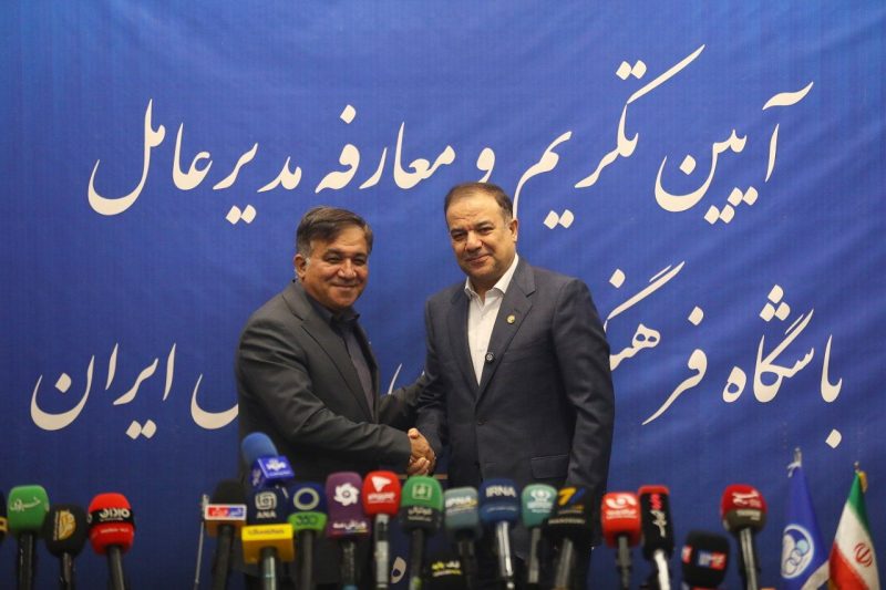 گزارش تصویری از آیین تکریم و معارفه مدیر عامل باشگاه فرهنگی ورزشی استقلال ایران
