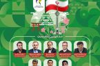 تحلیل عملکرد کاروان ایران در بازی‌های آسیایی ۲۰۲۶ زیر ذره‌بین کارشناسان